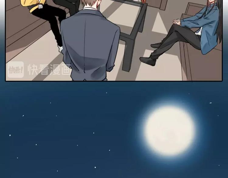 降智小甜饼韩漫全集-第67-68话 入住别墅无删减无遮挡章节图片 