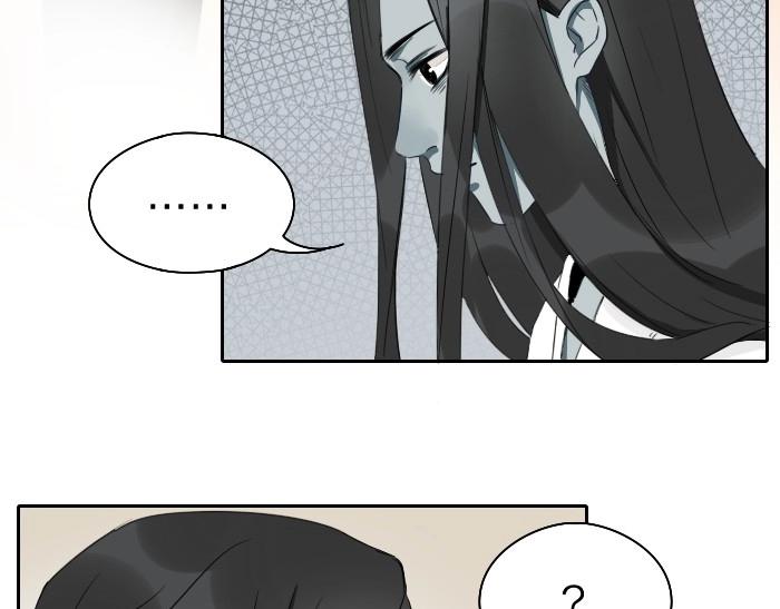 降智小甜饼韩漫全集-第69-70话 蒜泥脑壳无删减无遮挡章节图片 