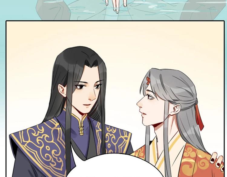 降智小甜饼韩漫全集-第69-70话 蒜泥脑壳无删减无遮挡章节图片 
