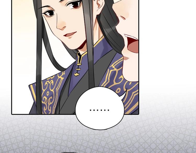 降智小甜饼韩漫全集-第69-70话 蒜泥脑壳无删减无遮挡章节图片 