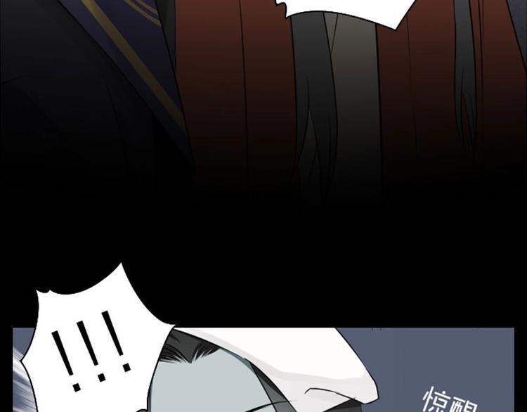 降智小甜饼韩漫全集-第69-70话 蒜泥脑壳无删减无遮挡章节图片 