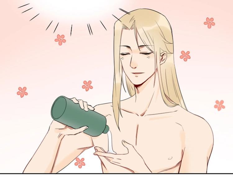 降智小甜饼韩漫全集-第71-72话 来点服务吧！无删减无遮挡章节图片 