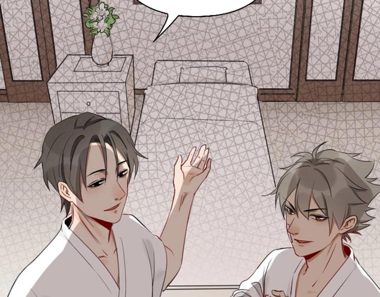 降智小甜饼韩漫全集-第71-72话 来点服务吧！无删减无遮挡章节图片 