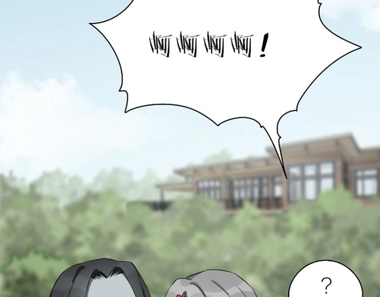 降智小甜饼韩漫全集-第71-72话 来点服务吧！无删减无遮挡章节图片 