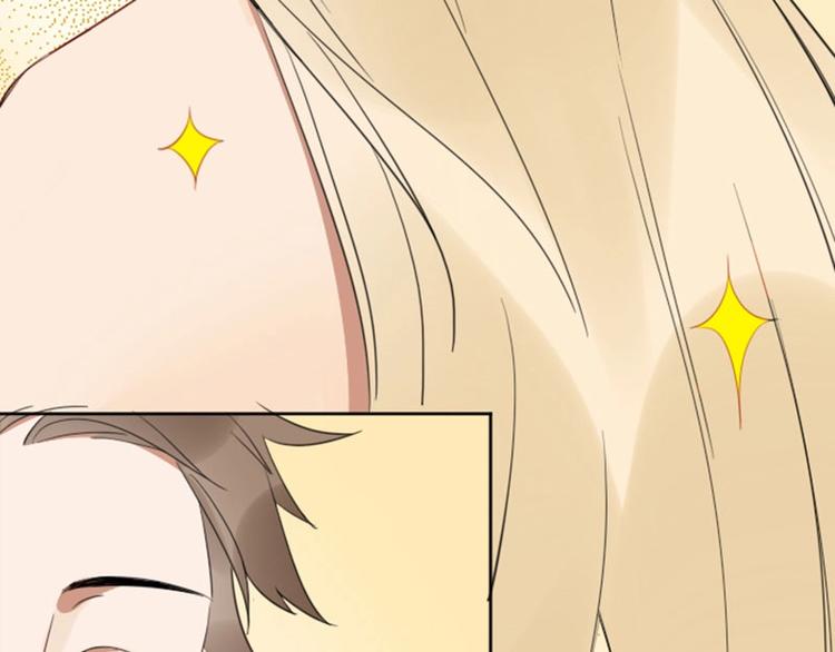 降智小甜饼韩漫全集-第71-72话 来点服务吧！无删减无遮挡章节图片 