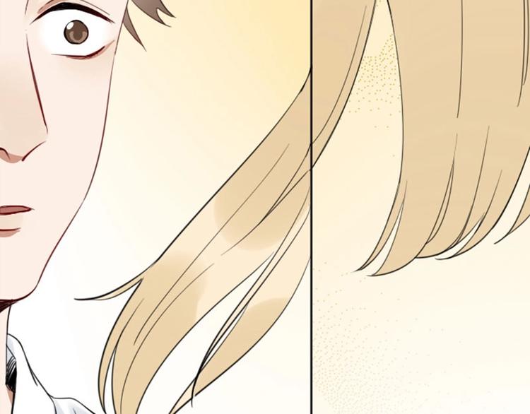 降智小甜饼韩漫全集-第71-72话 来点服务吧！无删减无遮挡章节图片 