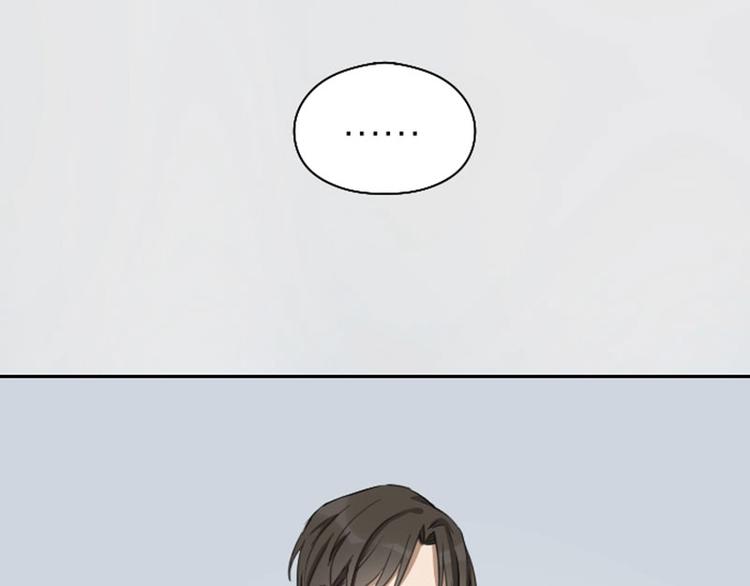 降智小甜饼韩漫全集-第75-76话 给你解解乏无删减无遮挡章节图片 