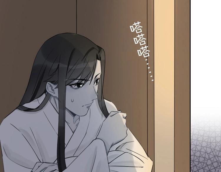 降智小甜饼韩漫全集-第75-76话 给你解解乏无删减无遮挡章节图片 