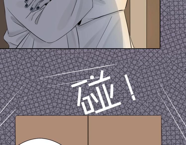 降智小甜饼韩漫全集-第75-76话 给你解解乏无删减无遮挡章节图片 