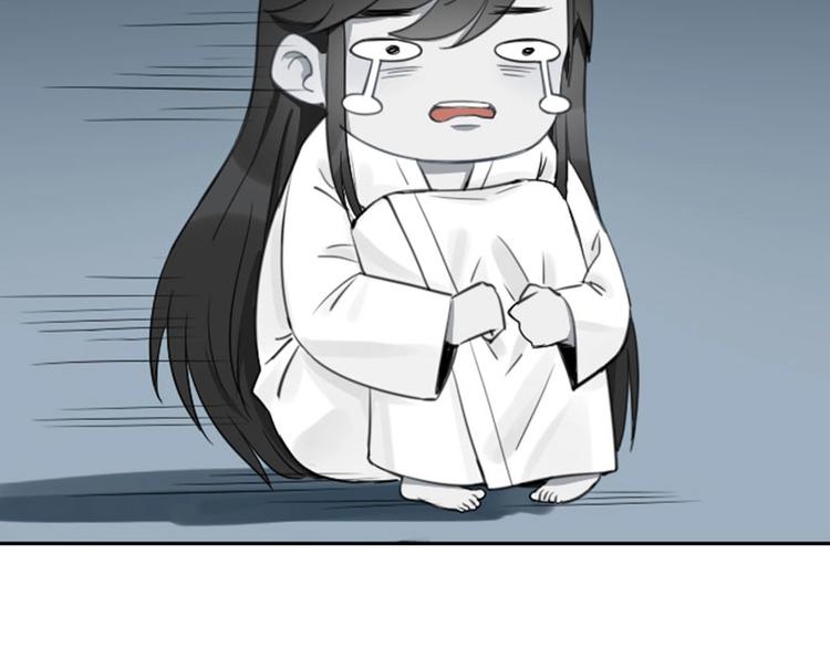 降智小甜饼韩漫全集-第77-78话 失踪无删减无遮挡章节图片 