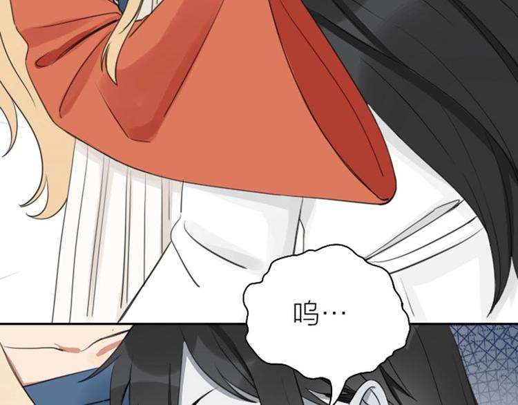 降智小甜饼韩漫全集-第77-78话 失踪无删减无遮挡章节图片 