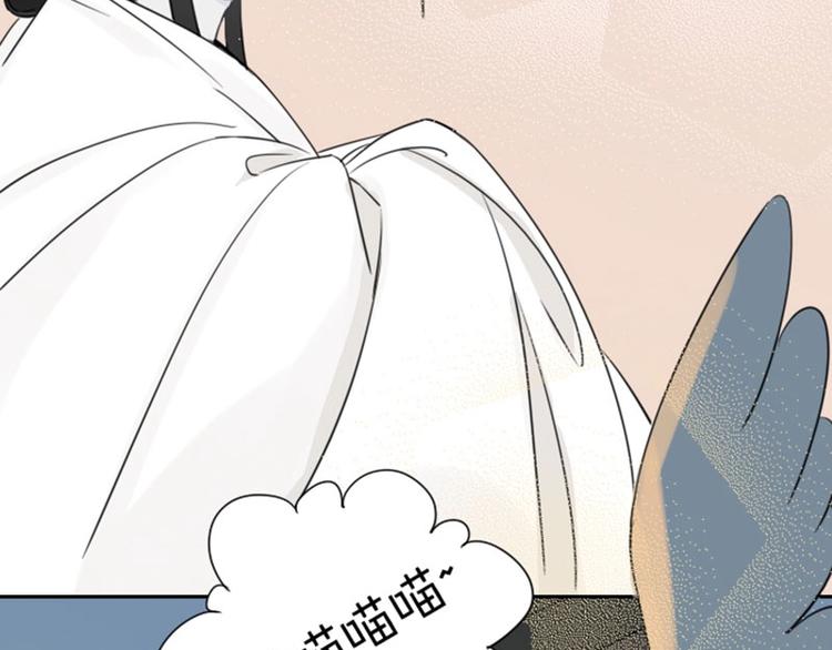 降智小甜饼韩漫全集-第79-80话 嫉妒使人悲伤无删减无遮挡章节图片 