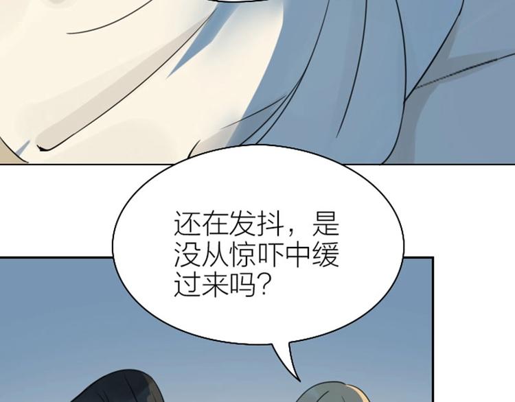 降智小甜饼韩漫全集-第79-80话 嫉妒使人悲伤无删减无遮挡章节图片 