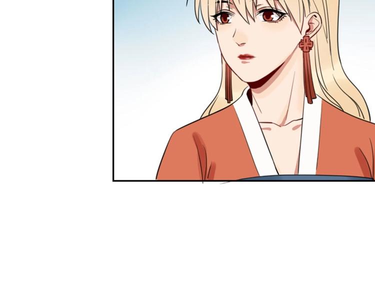 降智小甜饼韩漫全集-第79-80话 嫉妒使人悲伤无删减无遮挡章节图片 