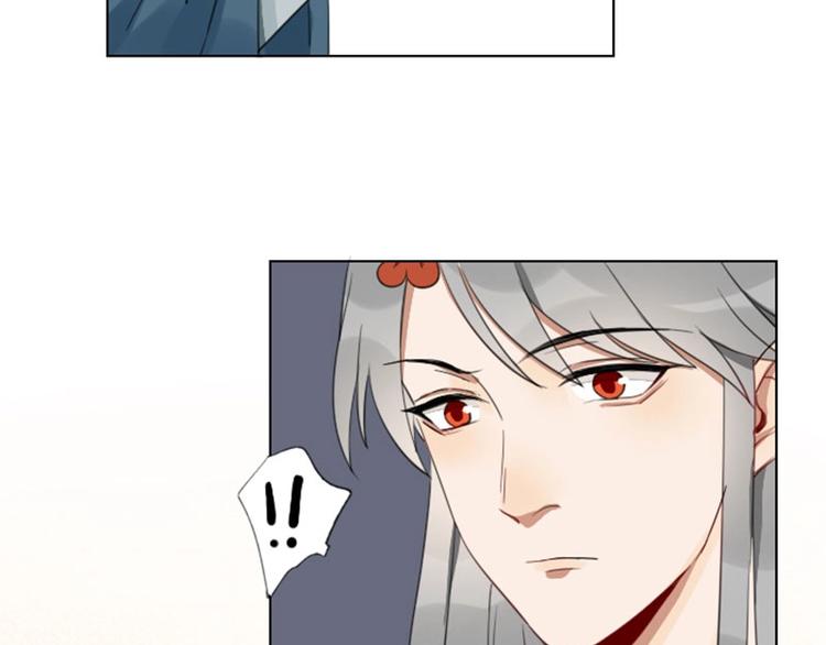 降智小甜饼韩漫全集-第83-84话 超出常识范围无删减无遮挡章节图片 