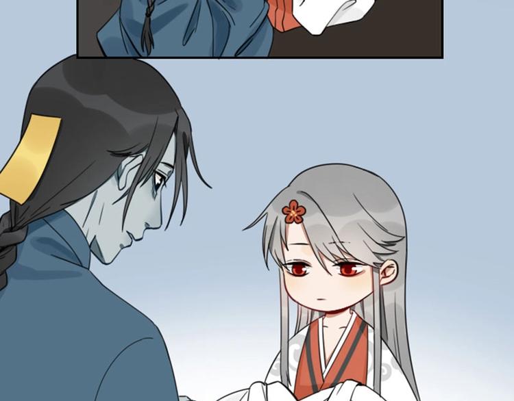 降智小甜饼韩漫全集-第85-86话 恶意诅咒无删减无遮挡章节图片 