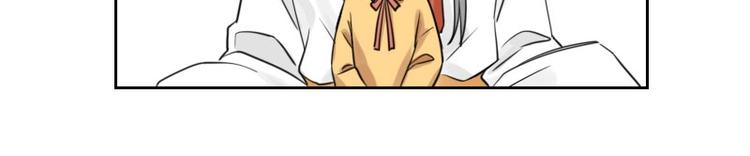 降智小甜饼韩漫全集-第85-86话 恶意诅咒无删减无遮挡章节图片 