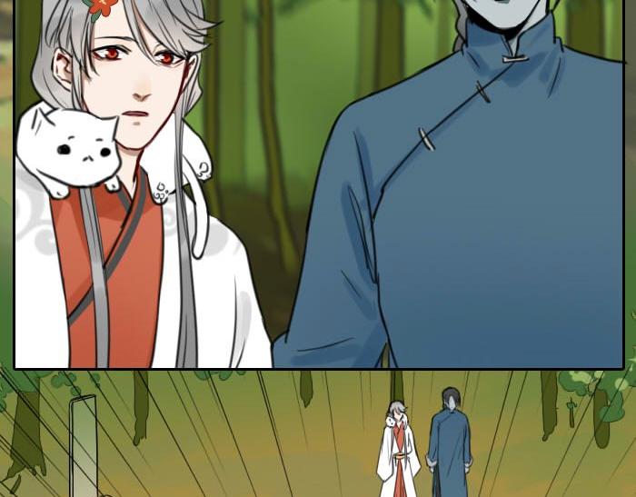 降智小甜饼韩漫全集-第12-13话 分享我高贵的床无删减无遮挡章节图片 