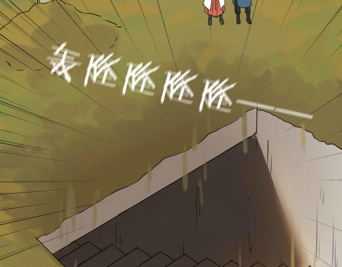 降智小甜饼韩漫全集-第12-13话 分享我高贵的床无删减无遮挡章节图片 