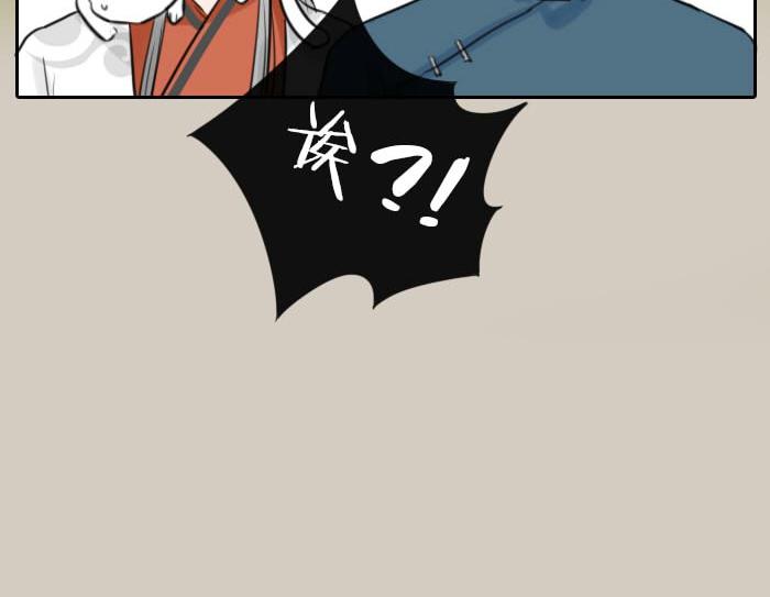 降智小甜饼韩漫全集-第12-13话 分享我高贵的床无删减无遮挡章节图片 
