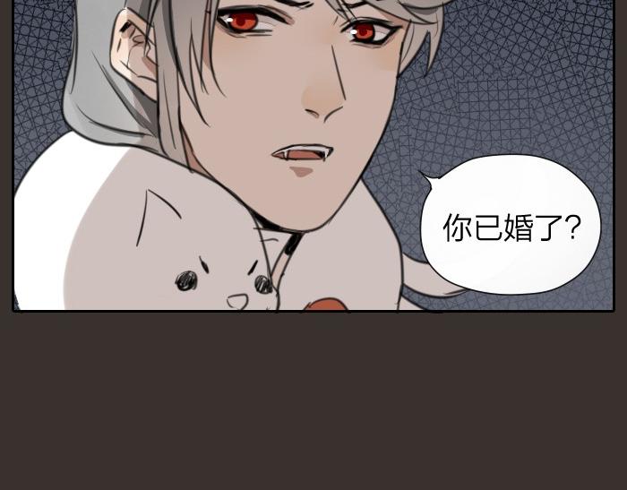 降智小甜饼韩漫全集-第12-13话 分享我高贵的床无删减无遮挡章节图片 