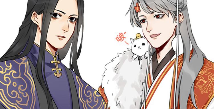 降智小甜饼韩漫全集-第12-13话 分享我高贵的床无删减无遮挡章节图片 