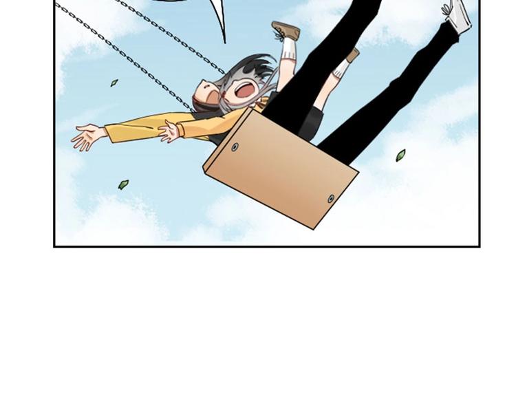 降智小甜饼韩漫全集-第93-94话 童年快乐荡秋千无删减无遮挡章节图片 