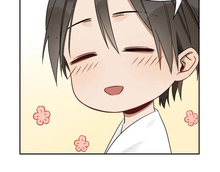 降智小甜饼韩漫全集-第97-98话 失恋无删减无遮挡章节图片 