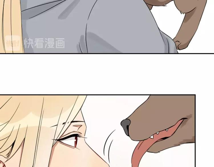 降智小甜饼韩漫全集-第106-107话 变身无删减无遮挡章节图片 