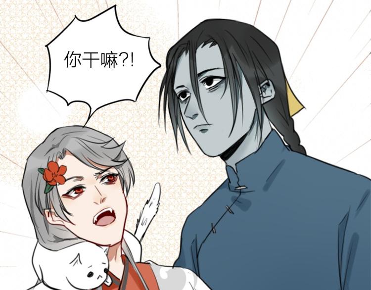 降智小甜饼韩漫全集-第14-15话 喜欢滚双人床无删减无遮挡章节图片 