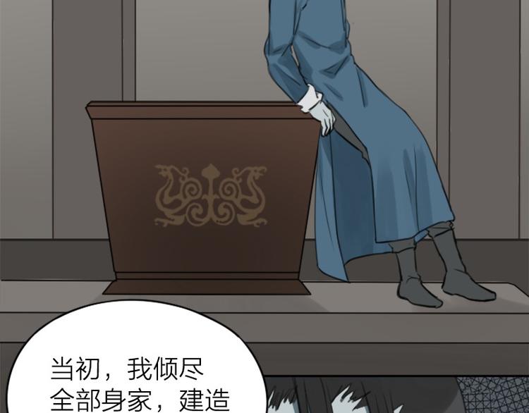 降智小甜饼韩漫全集-第14-15话 喜欢滚双人床无删减无遮挡章节图片 