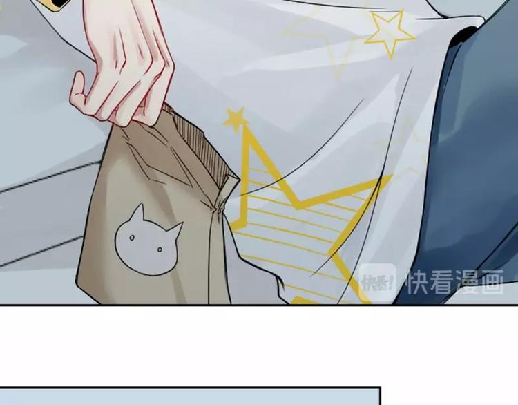 降智小甜饼韩漫全集-第108-109话 我冷我饿无删减无遮挡章节图片 