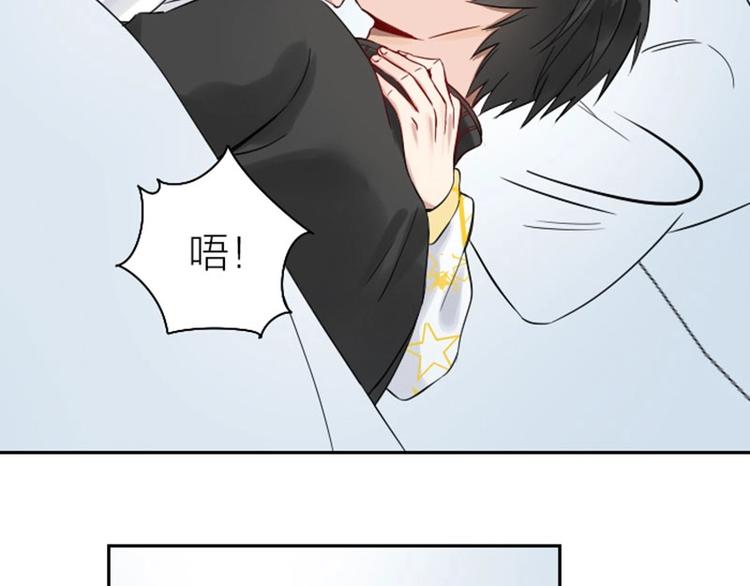 降智小甜饼韩漫全集-第108-109话 我冷我饿无删减无遮挡章节图片 