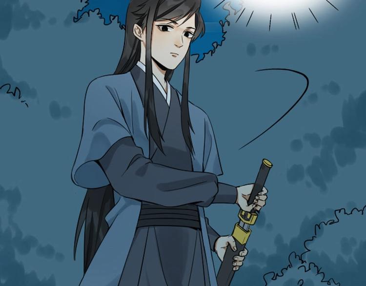 降智小甜饼韩漫全集-第110-111话 救命之恩无删减无遮挡章节图片 