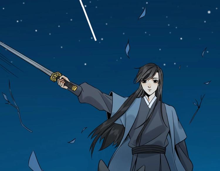 降智小甜饼韩漫全集-第110-111话 救命之恩无删减无遮挡章节图片 