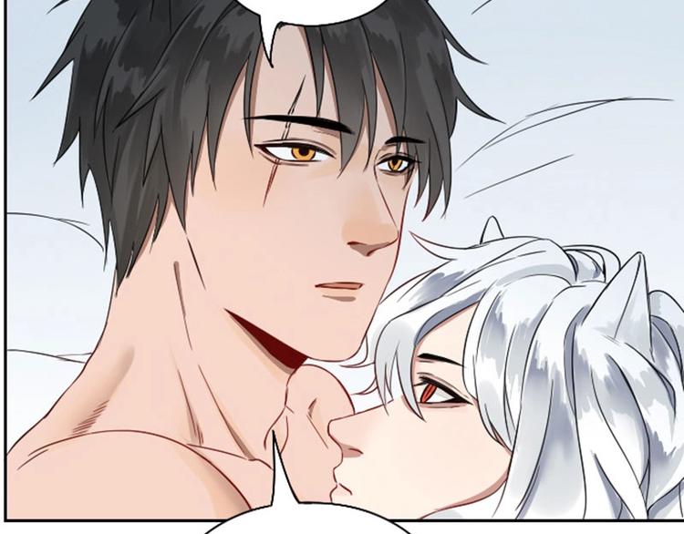 降智小甜饼韩漫全集-第110-111话 救命之恩无删减无遮挡章节图片 