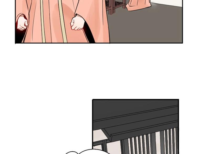 降智小甜饼韩漫全集-第112-113话 蓝颜祸水无删减无遮挡章节图片 