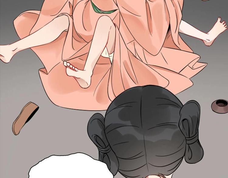 降智小甜饼韩漫全集-第112-113话 蓝颜祸水无删减无遮挡章节图片 
