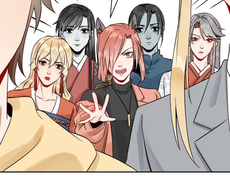 降智小甜饼韩漫全集-第114-115话 尴尬无删减无遮挡章节图片 