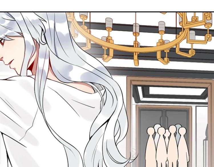 降智小甜饼韩漫全集-第114-115话 尴尬无删减无遮挡章节图片 