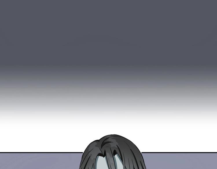 降智小甜饼韩漫全集-第114-115话 尴尬无删减无遮挡章节图片 