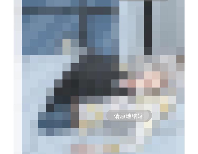 降智小甜饼韩漫全集-第114-115话 尴尬无删减无遮挡章节图片 