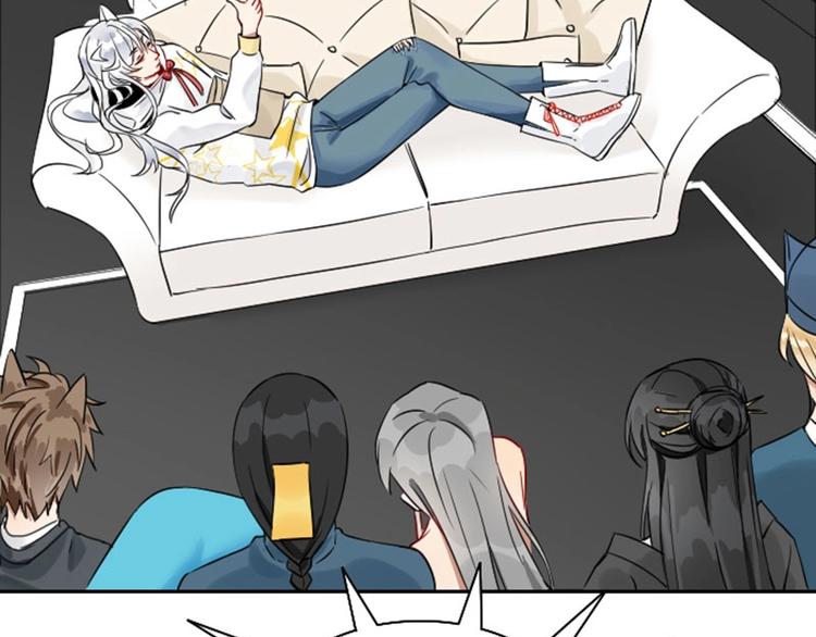降智小甜饼韩漫全集-第116-117话 法术无删减无遮挡章节图片 