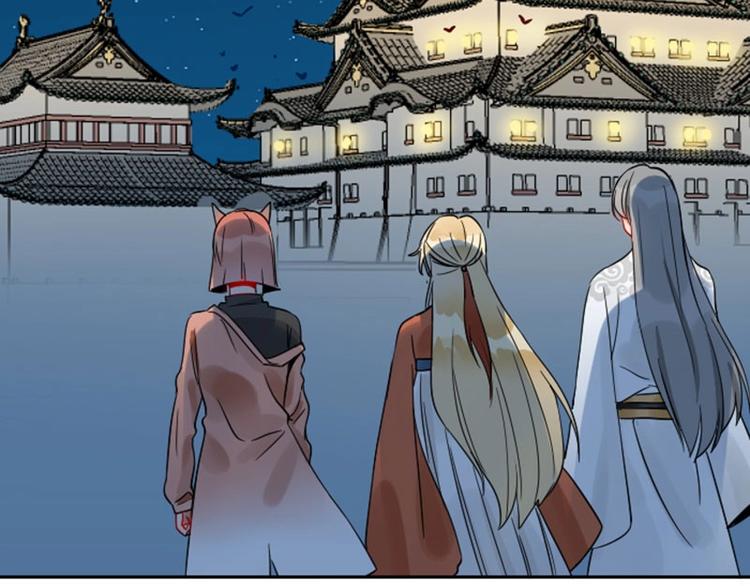 降智小甜饼韩漫全集-第118-119话 孰美无删减无遮挡章节图片 