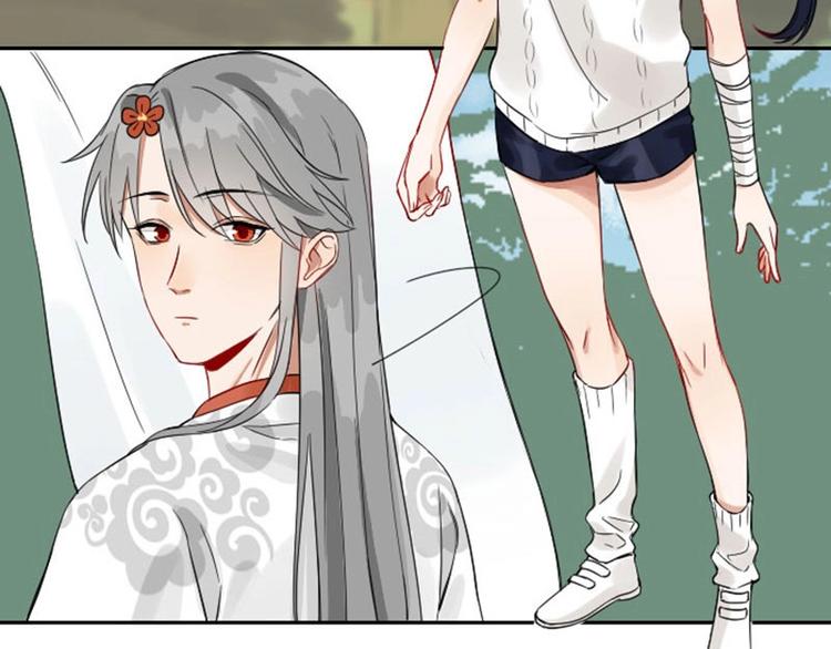降智小甜饼韩漫全集-第118-119话 孰美无删减无遮挡章节图片 