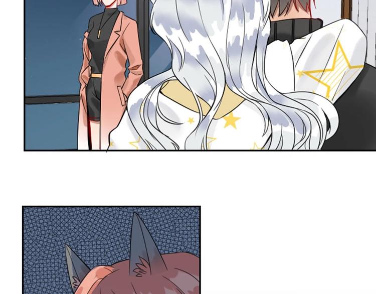 降智小甜饼韩漫全集-第118-119话 孰美无删减无遮挡章节图片 