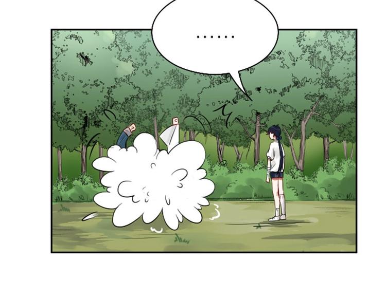 降智小甜饼韩漫全集-第120-121话 先杀谁无删减无遮挡章节图片 