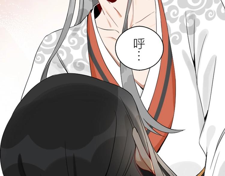 降智小甜饼韩漫全集-第120-121话 先杀谁无删减无遮挡章节图片 