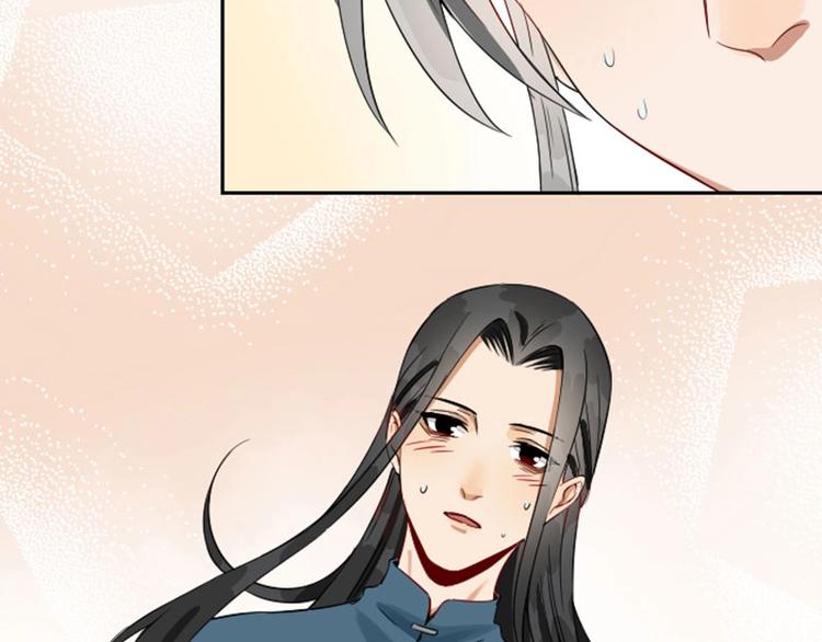 降智小甜饼韩漫全集-第120-121话 先杀谁无删减无遮挡章节图片 