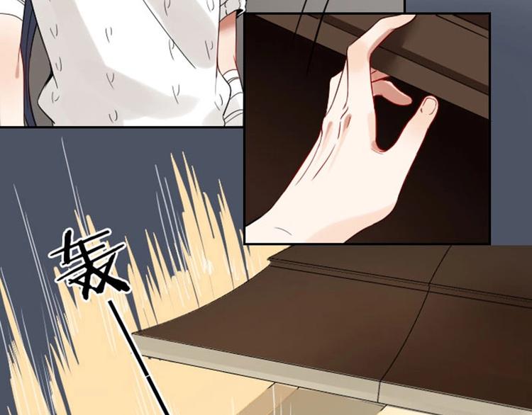 降智小甜饼韩漫全集-第120-121话 先杀谁无删减无遮挡章节图片 
